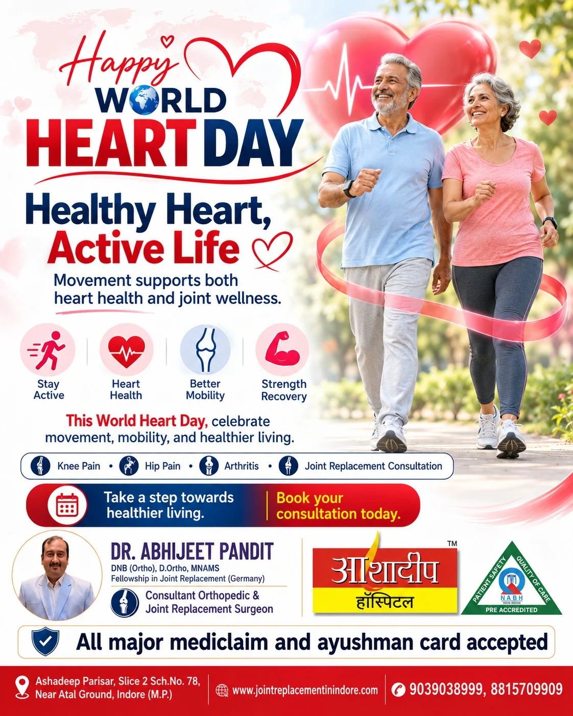 Happy World Heart Day